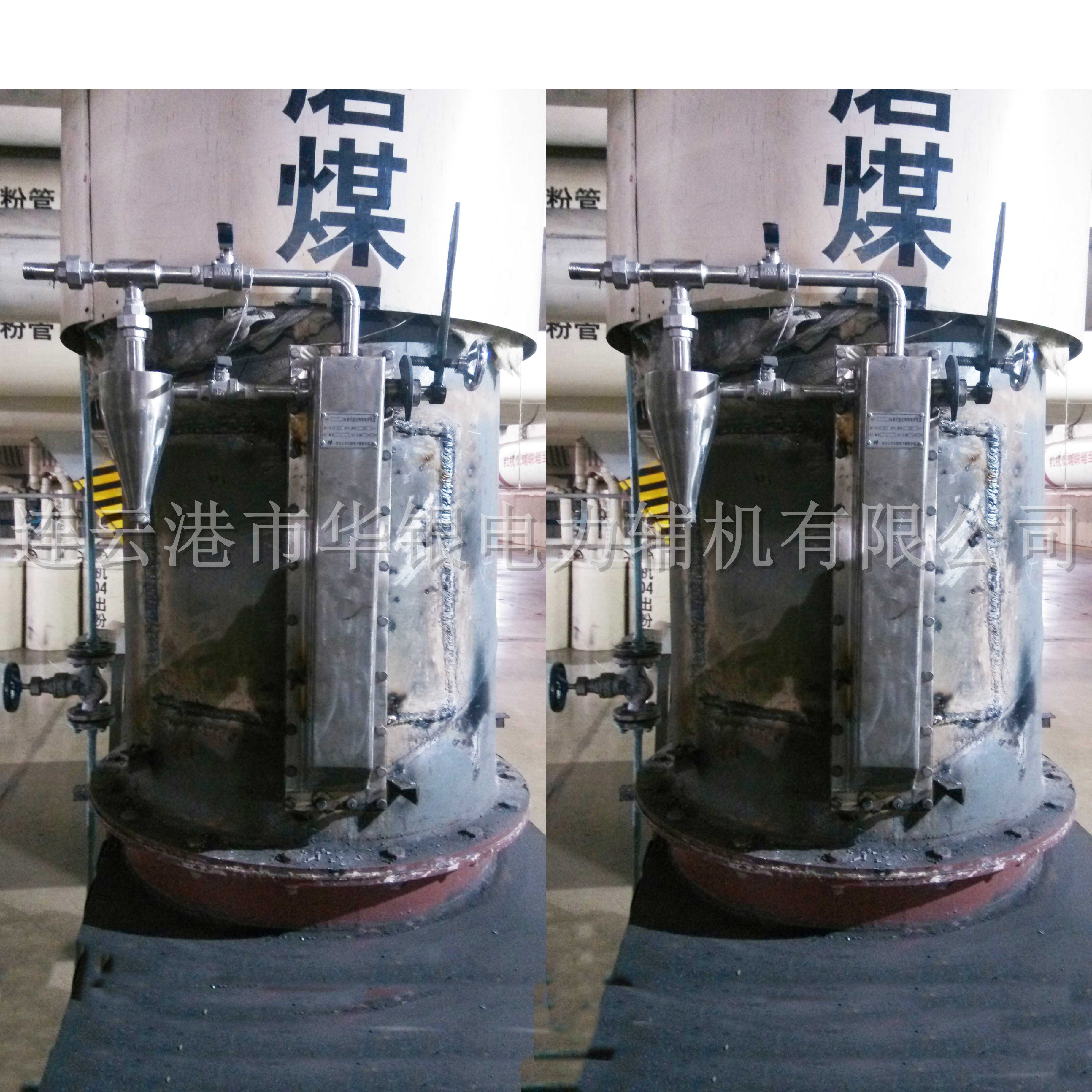 隱臂式固定煤粉取樣裝置多臺(tái)安裝現(xiàn)場(chǎng)