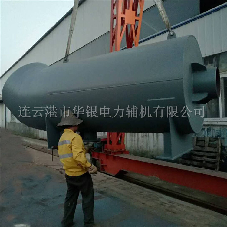 蒸汽吹掃消聲器