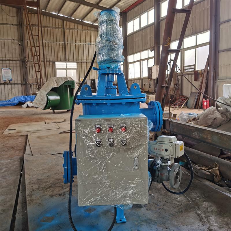 電動濾水器