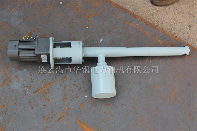 電動(dòng)螺旋式煤粉取樣裝置